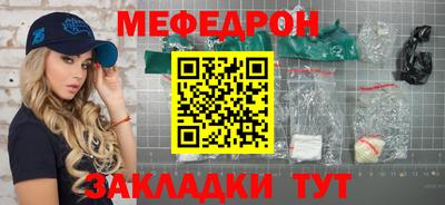 прущие крисы Тверь