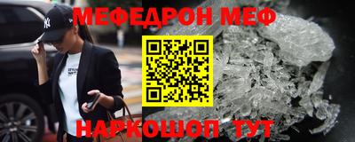 каннабис Татарск