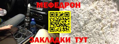 каннабис Татарск