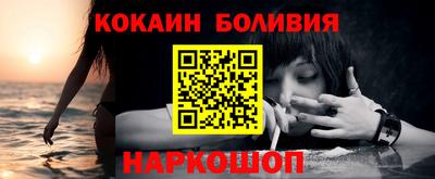прущие крисы Тверь