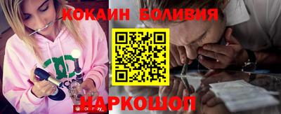 прущие крисы Тверь