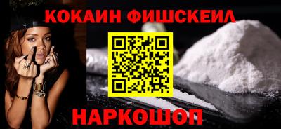 мефедрон мука Тара