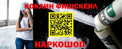 прущие крисы Тверь