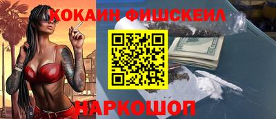 прущие крисы Тверь
