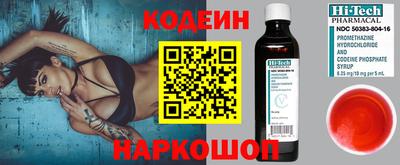 мефедрон мука Тара
