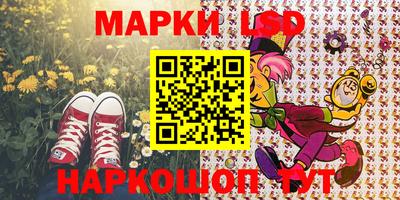 прущие крисы Тверь