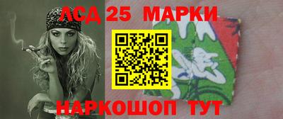 мефедрон мука Тара