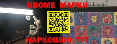 прущие крисы Тверь