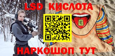 прущие крисы Тверь
