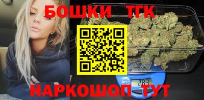прущие крисы Тверь