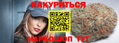 прущие крисы Тверь
