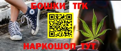 мефедрон мука Тара