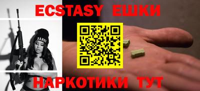 каннабис Татарск