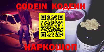 прущие крисы Тверь
