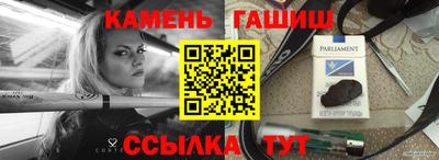 мефедрон мука Тара