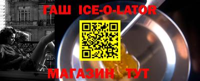 каннабис Татарск