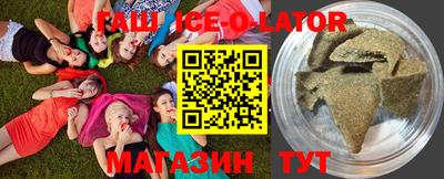 мефедрон мука Тара