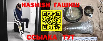 мефедрон мука Тара