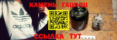 мефедрон мука Тара
