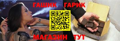 прущие крисы Тверь