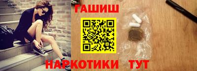 прущие крисы Тверь