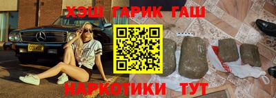 мефедрон мука Тара