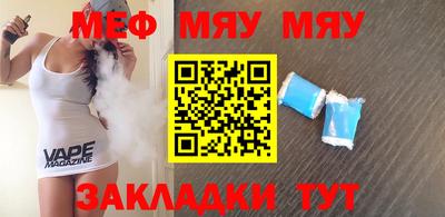 каннабис Татарск