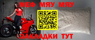 каннабис Татарск