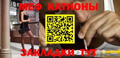 каннабис Татарск